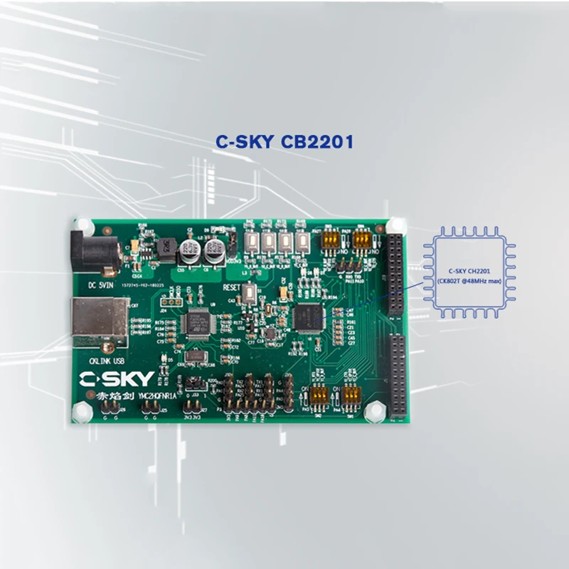 C SKY IoT Development Board AliOS Things TEE Security Интернет вещей MCU CB2201 demo Board|Запасные части| |