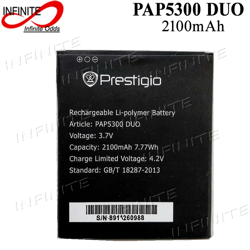 

3.7V 2100mAh Mobile phone Battery for Prestigio MultiPhone PAP5300 DUO 5300 Batterie Bateria Accumulator AKKU