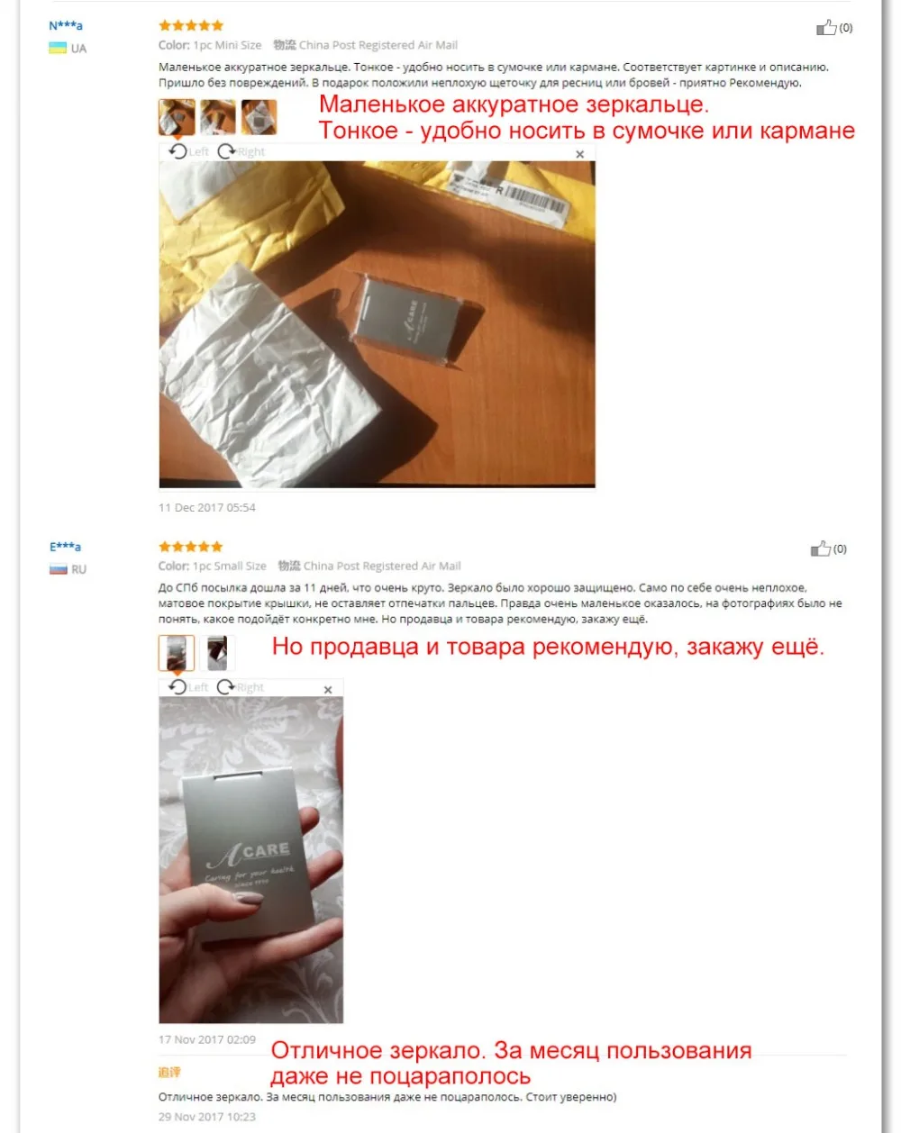 Зеркальные зеркала для макияжа, небьющиеся, HD, ультратонкие, карманные, серебристые, зеркальные, компактные, портативные, защитные, алюминиевый корпус