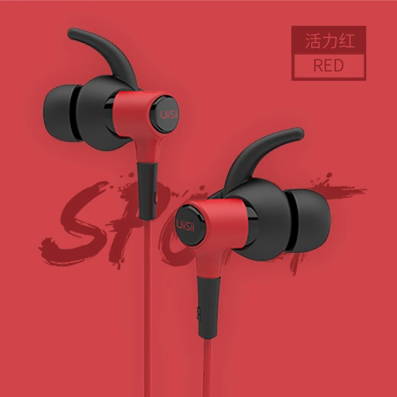HI-710 RED UiiSii Водонепроницаемая гарнитура для бега HIFI HI-RES DJ спортивные наушники-вкладыши с одним драйвером для iPhone/Xiaomi подарок на день рождения - Цвет: HI-710 RED