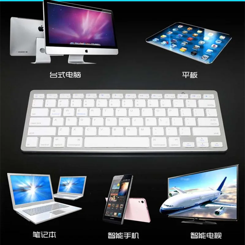 MAORONG TRADING мини беспроводная Bluetooth 3 0 Клавиатура Для iMac 21 5 ''все в одном