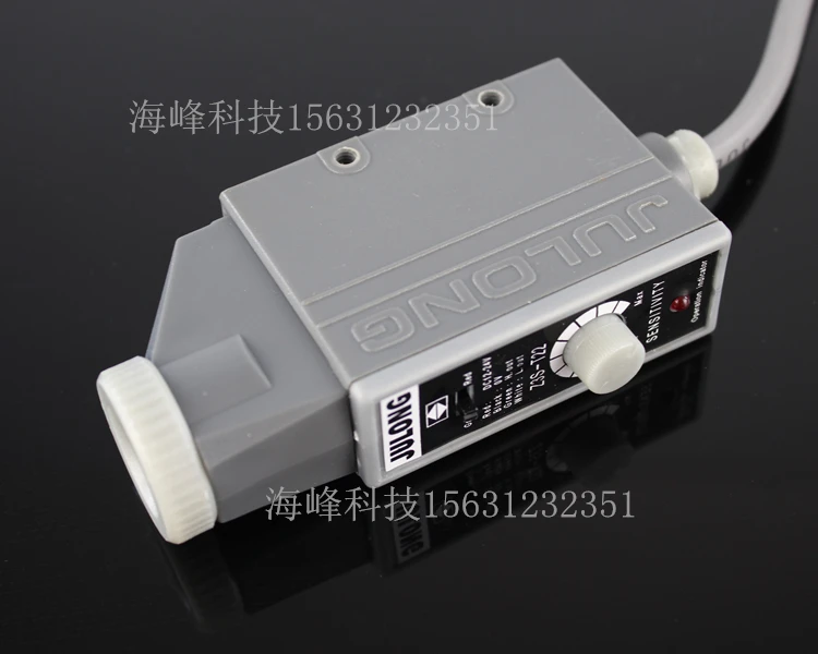 

New Z3S-TB22 Z3S-T22 color standard sensor photoelectric switch bag making machine photoelectric eye