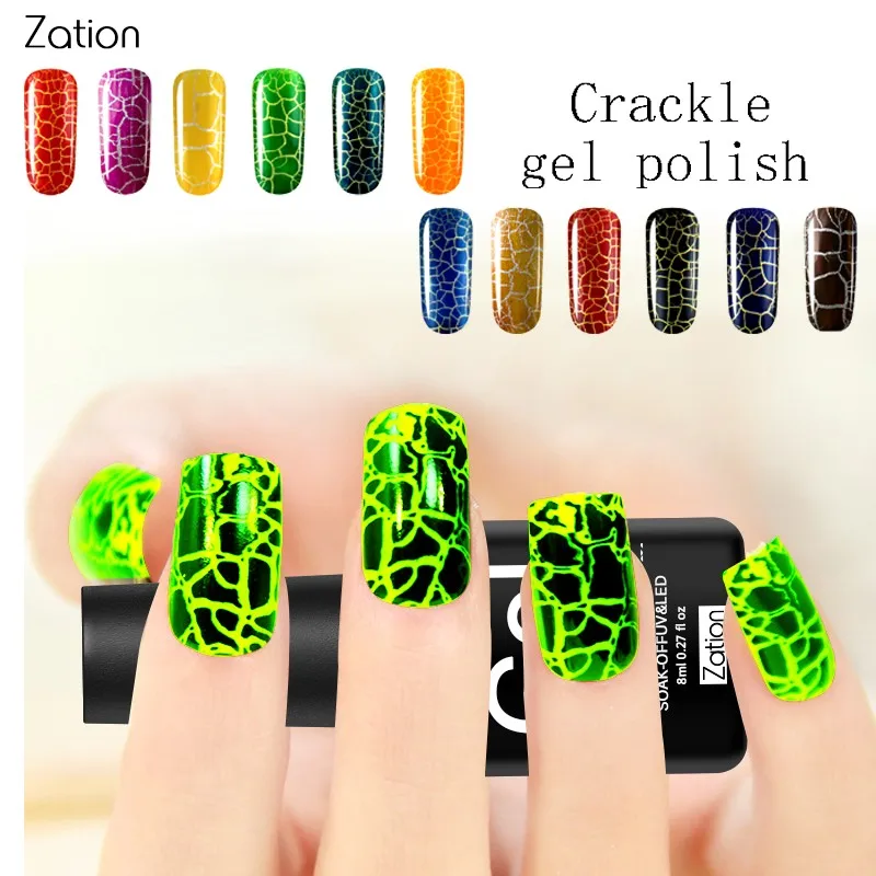 Зация эмаль полу постоянный трещин гель лак для ногтей замочить от УФ-Crackle Shatter