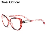 gmei optical urltra light tr90 big frame cat eye style women full rim optical glasses frames female plastic myopia eyewear m1772