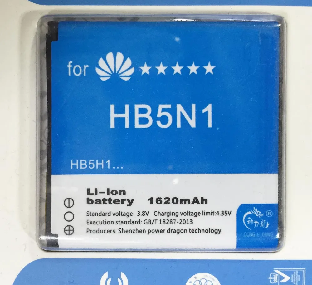 HB5N1H батарея для Huawei U8818 U8815 C8812 U8825D C8825D T8828 G300 M660 Y320 G330D G305T T8830 1500mAh Donglilong HB5N1 |