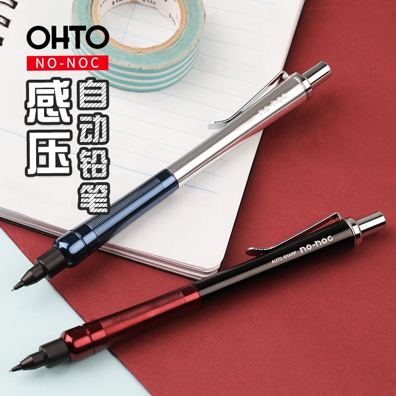 

Japan OHTO NO-NOC Pressure Sensitive Mechanical Pencil 0.5mm Metal Mechanical Pencil Drafting Pencil 1PCS