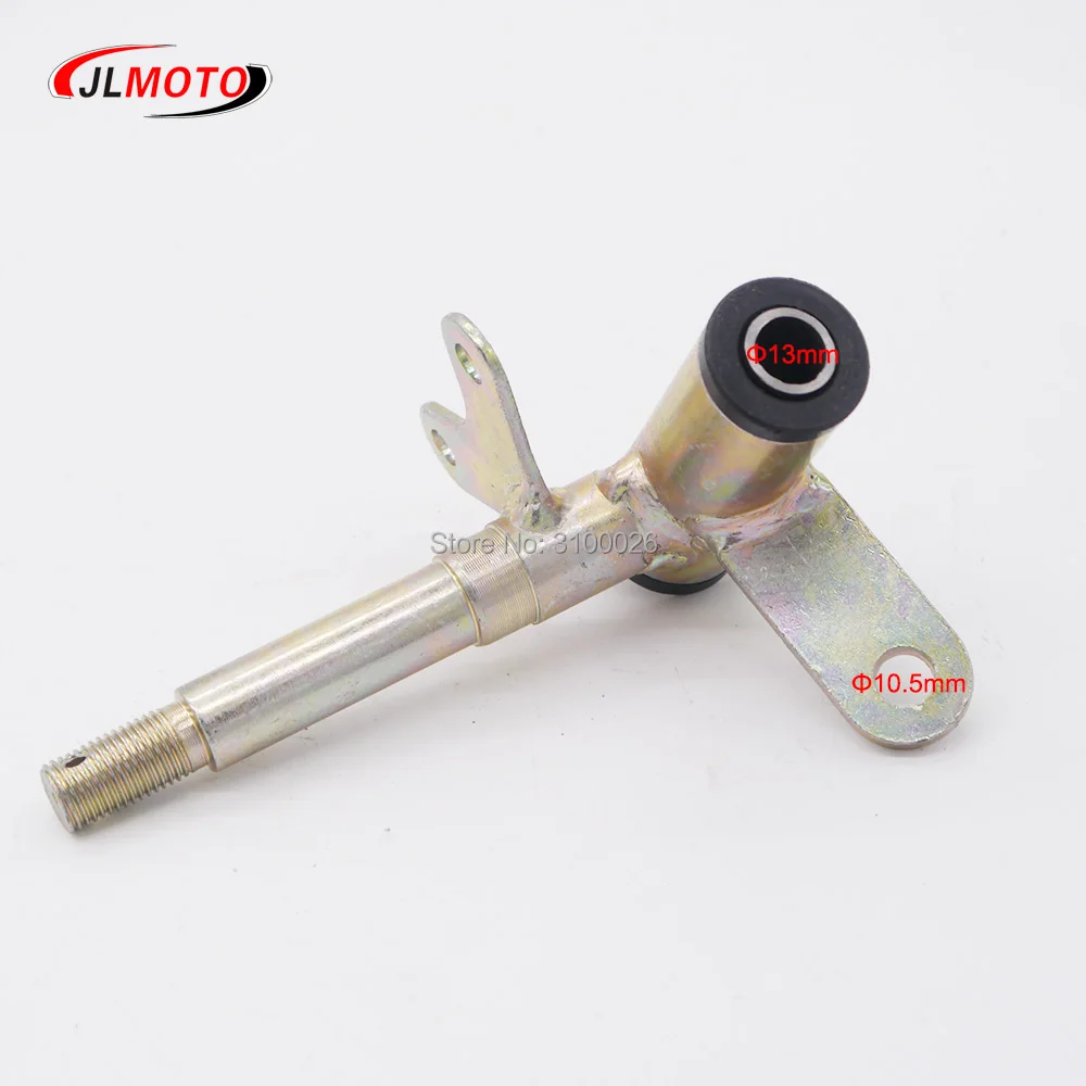 1 пара/2 шт. шпиндель рулевой распорки подходит для дискового тормоза ATV 49cc 50cc 70cc 90cc