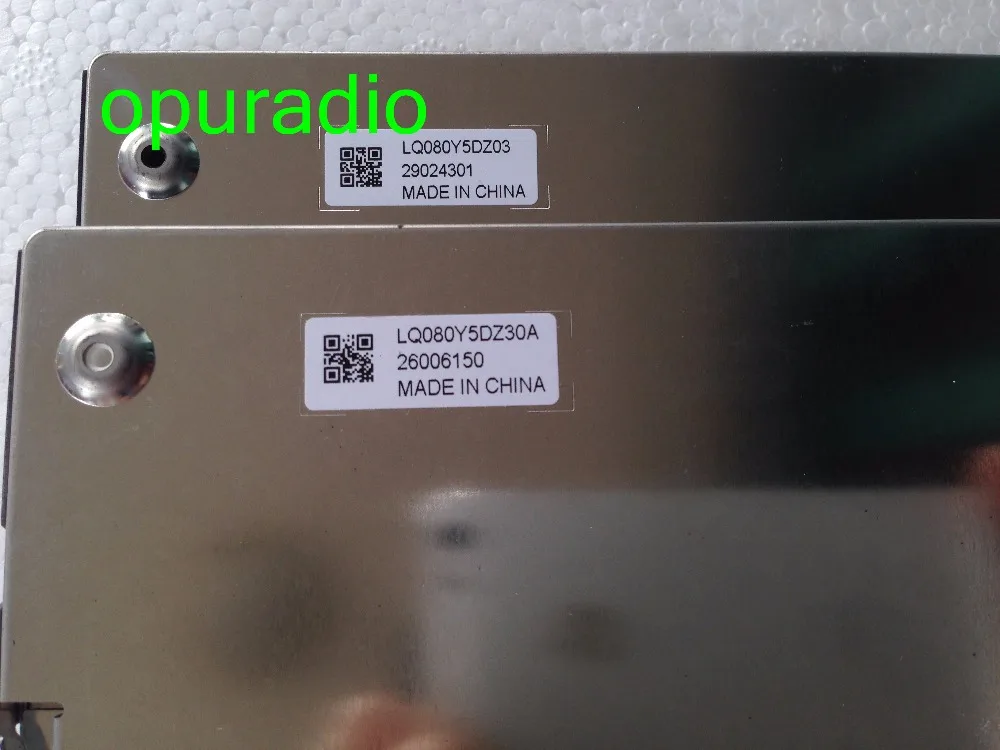 Абсолютно новый острый 8 дюймовый ЖК дисплей LQ080Y5DZ30A модуль с сенсорным экраном