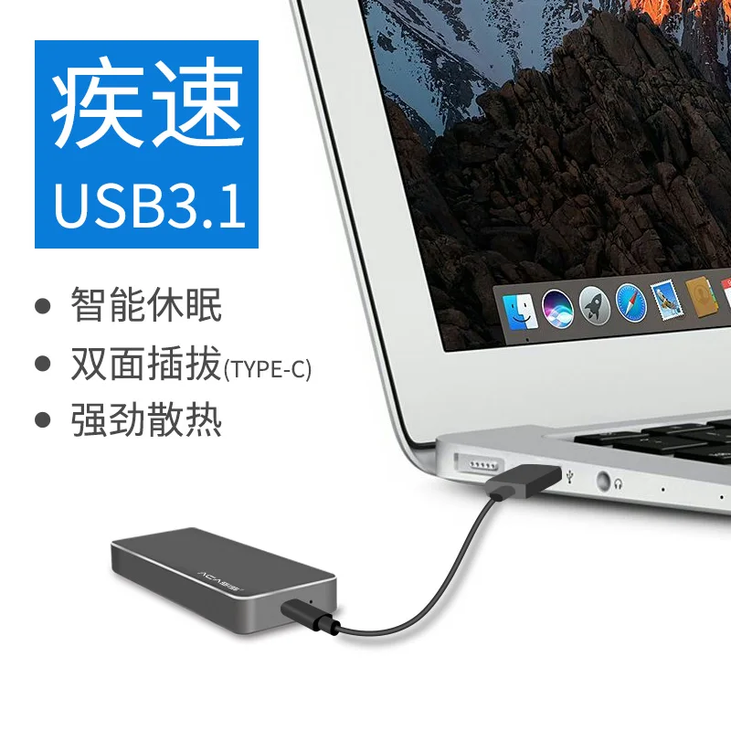 Корпус для жесткого диска Acasis Type C USB 3 1 NVME M.2 PCIE M Key SSD|Корпус диска| |