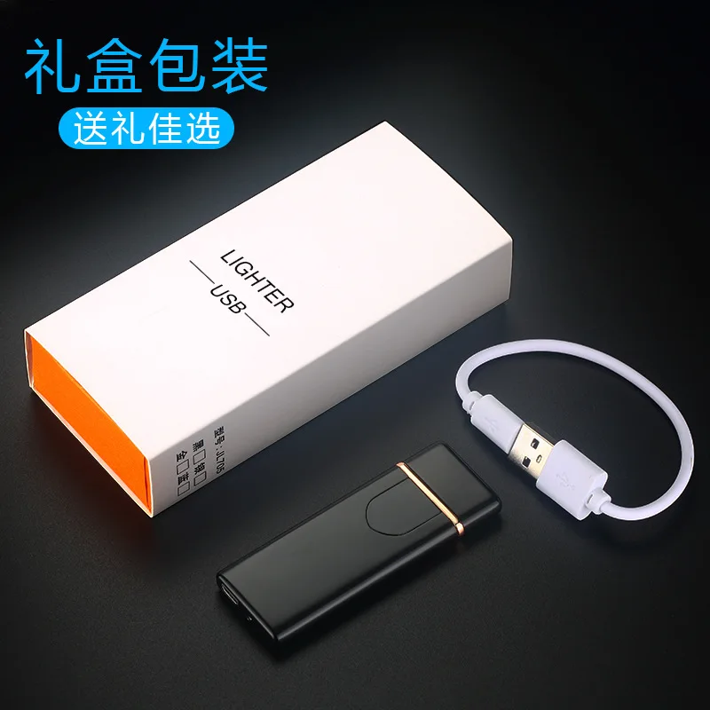 Usb прикуриватель сенсорная Индукционная ветрозащитная электронная ультратонкая