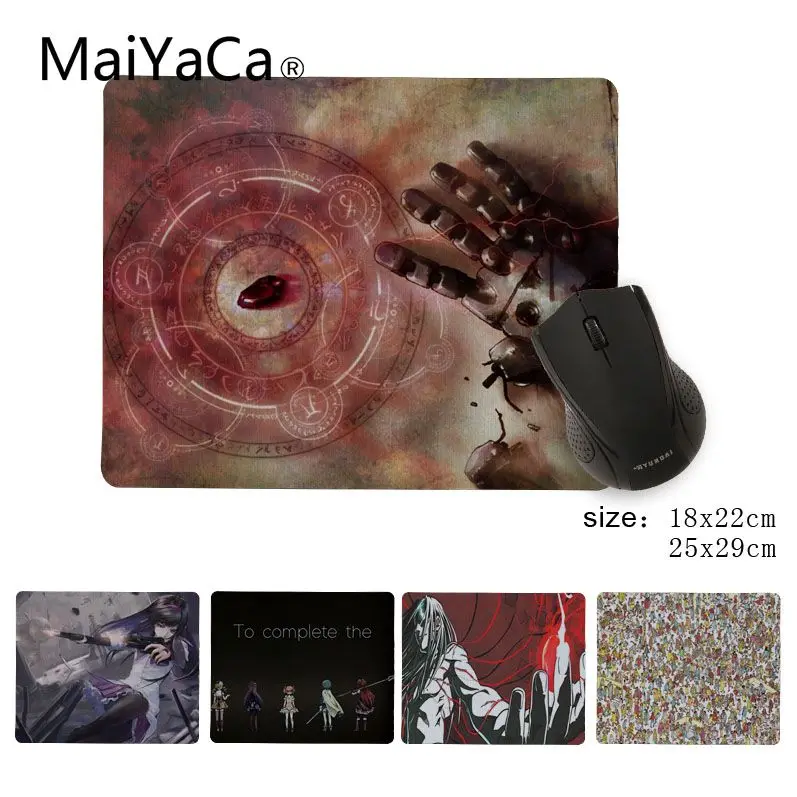 

MaiYaCa To complete the Beautiful Speed/Control Version Mouse Mat Size for 25X29cm Gaming Mousepads