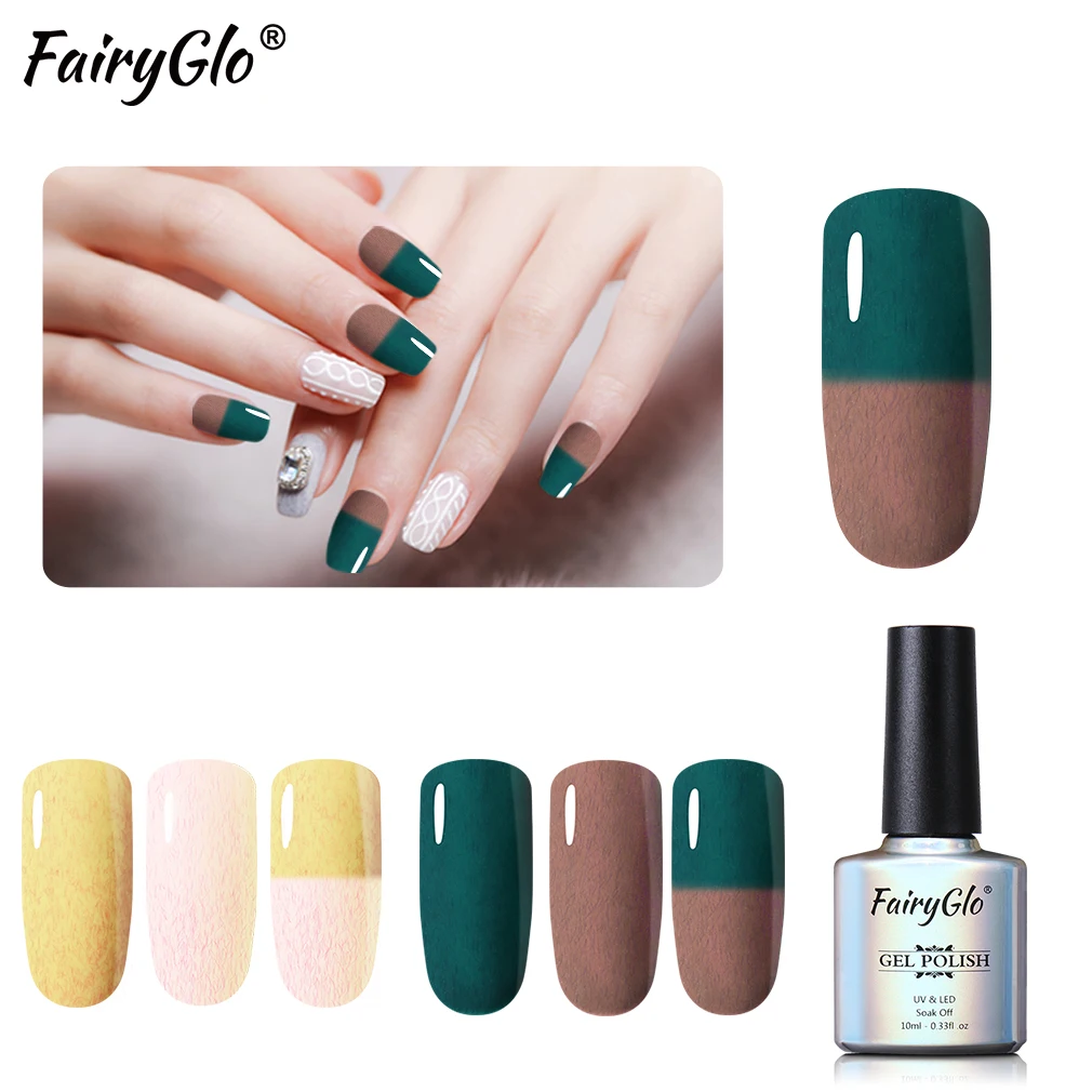 Фрезер для ногтей 10 мл термоизменяющий Цвет Гель-лак отмачиваемый УФ-Гель-лак