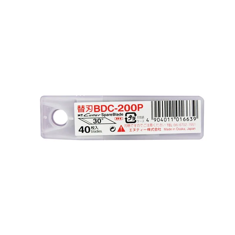 40 шт. BDC-200P сменные лезвия для iC-1500P резак с компасом или Сменное лезвие BDA-200P bda-типа Запасное лезвие