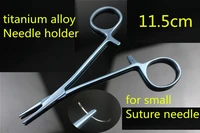 medical titanium alloy needle holder needle forceps double fold eyelids surgical use tool suture pliers thin needle microsurger