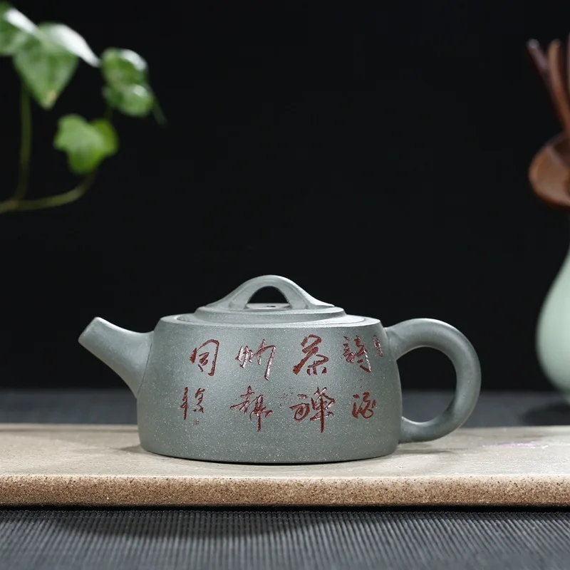 Исин рекомендуется раздевать руду хлорит колодец бар горшок надпись все руки