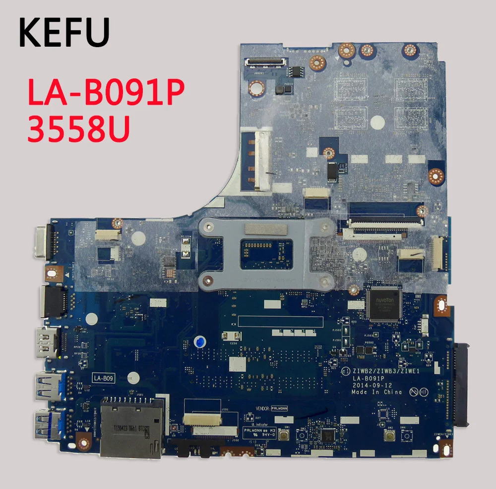 Материнская плата KEFU для ноутбука Lenovo B50 70 SR1E8 3558U DDR3L 100% протестирована полностью