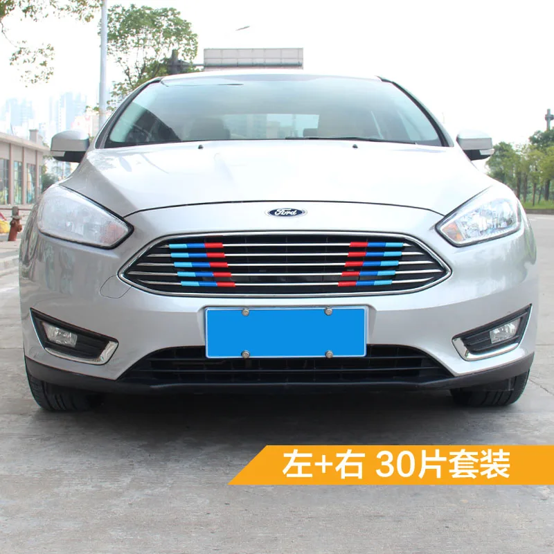 Для Ford Focus отделка решетка декоративная яркая полоса наклейка для автомобиля-Стайлинг