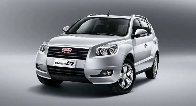 Для Geely Emgrand X7 EmgrarandX7 EX7 SUV, Автомобильный Дистанционный ключ