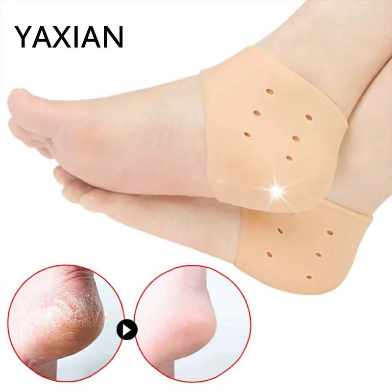 Силиконовый чехол для защиты пятки от боли в пятке мужчин и женщин носки с