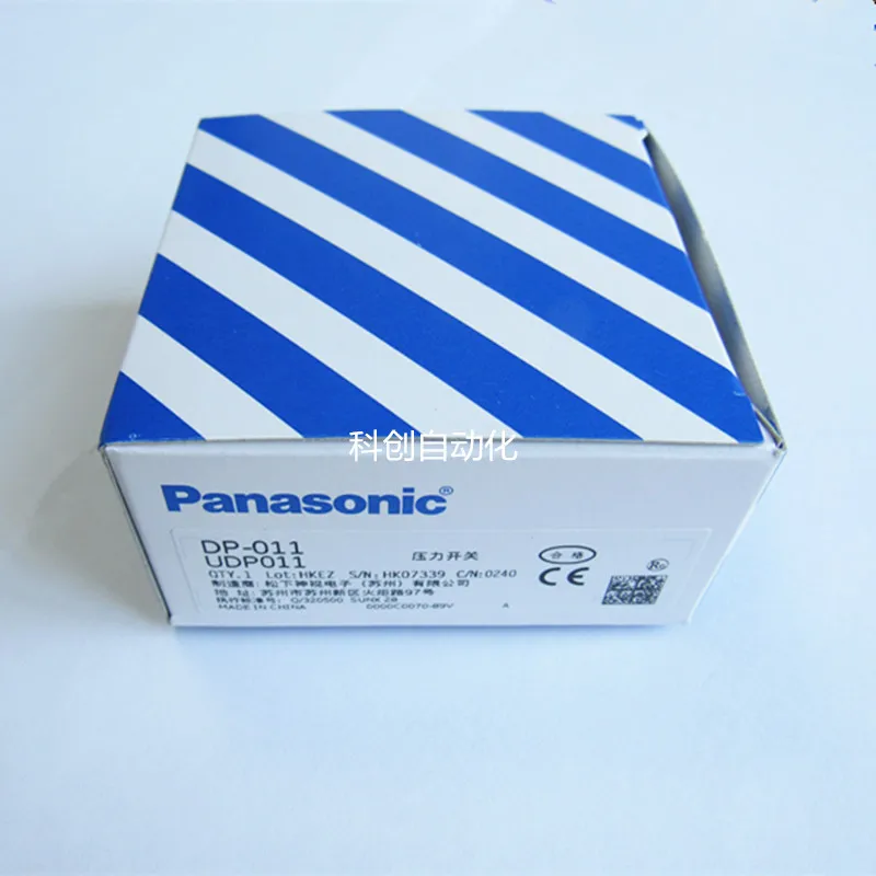 DP-011 DP-012 Белый Цифровой Вакуумный датчик низкого давления NPN для газа