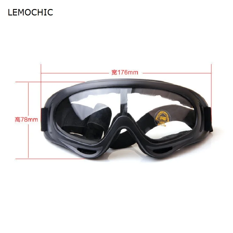 LEMOCHIC уличная Мужская и женская спортивная защита для глаз очки Альпинизм Охота