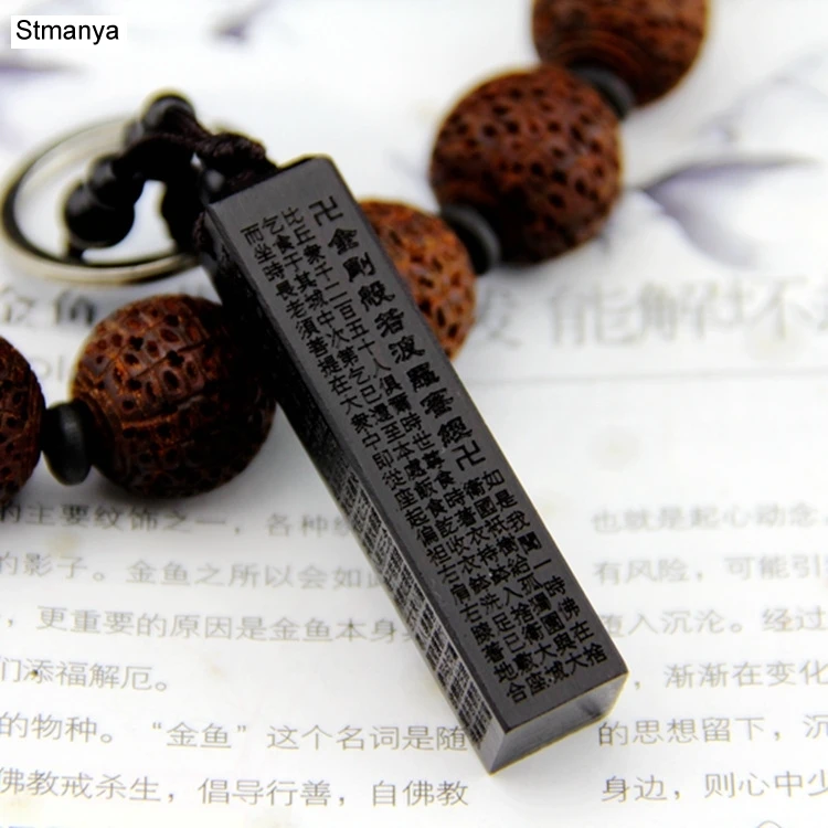 Мода ebony lucky key chain женский кулон автомобиль безопасности брелок для ключей мужчин