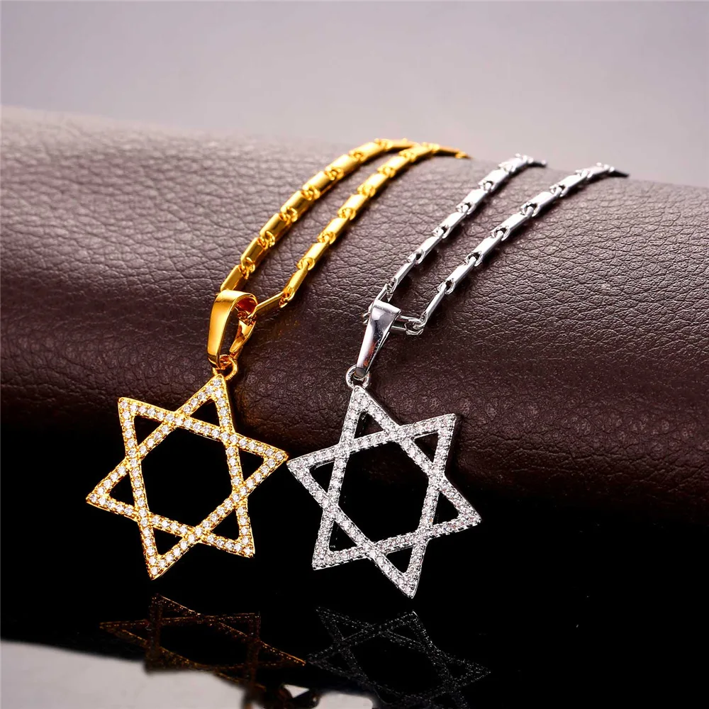 Кулон Иудейская Звезда Давида magen david кулон на цепочке золотистого/серебристого