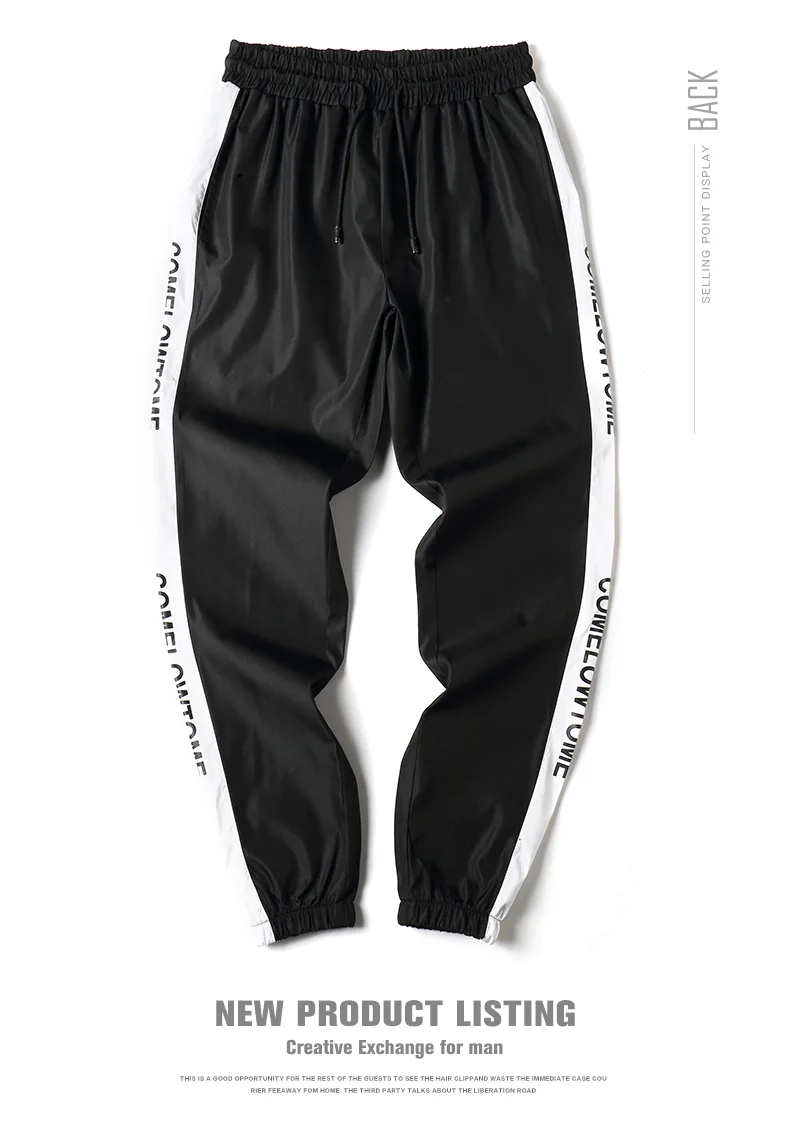 Новый весенний мужской повседневный костюм из двух предметов популярный