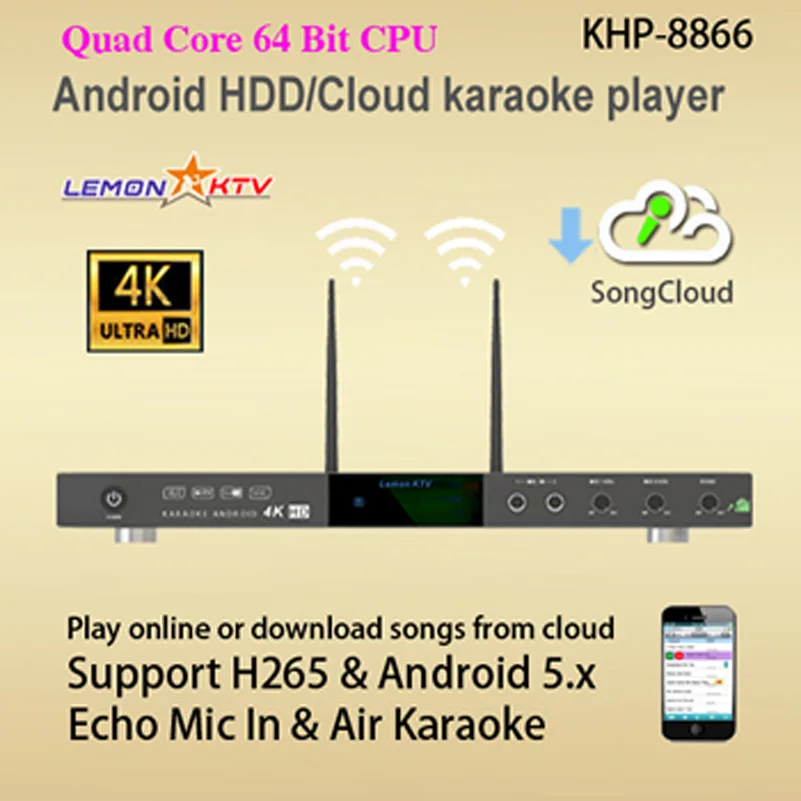 8866 (#1) Professional Android Home караоке машина поет Jukebox HD системы с песнями облако Поддержка