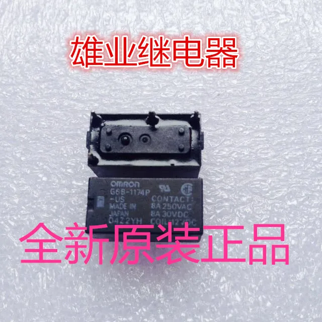 Реле G6B-1174P-US 12VDC