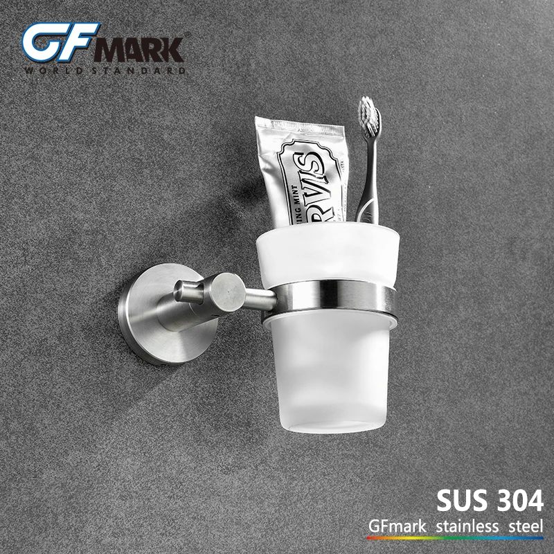 Держатель стакана GFmark SUS304 из нержавеющей стали аксессуары для ванной комнаты