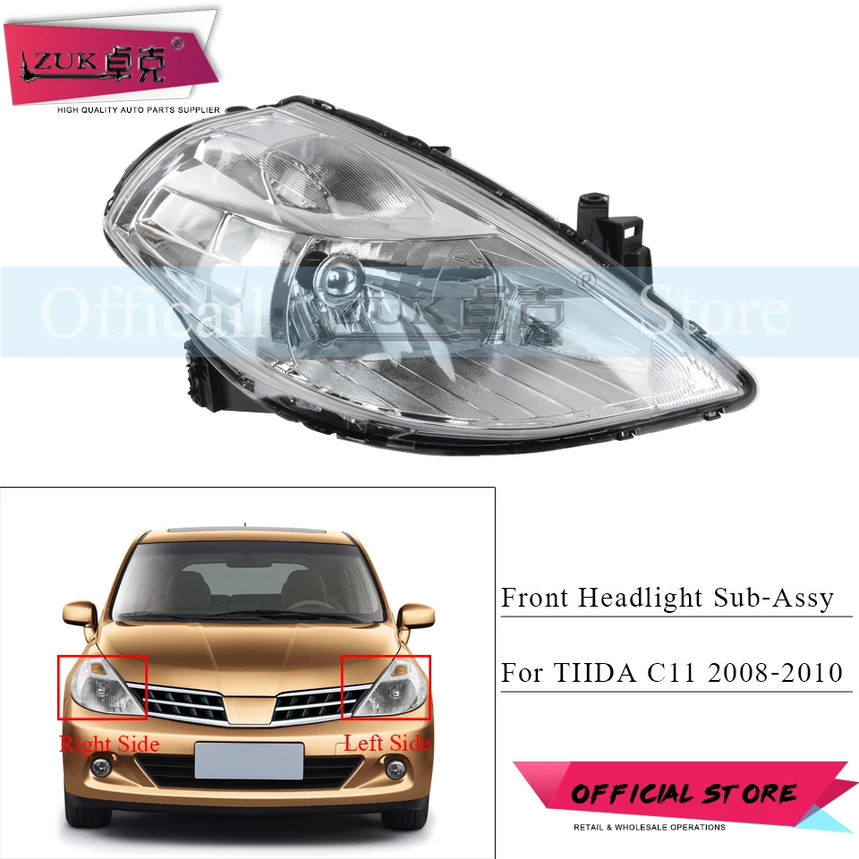 Налобный светильник ZUK на передний бампер для NISSAN TIIDA LATIO VERSA C11 2008 2009 2010 налобный светильник на голову для замены