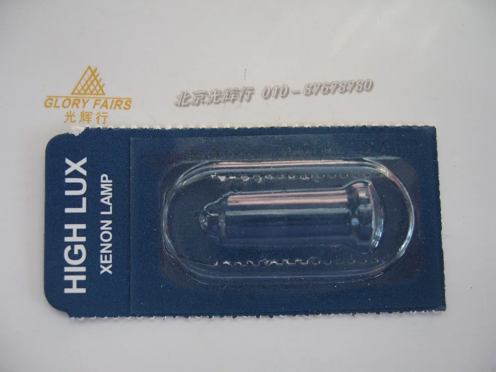 Галогенная лампа 2 5 в 1 75 Вт ручка Ларингоскопа из пенлона fibrelight Mccoy 3 для волоконно