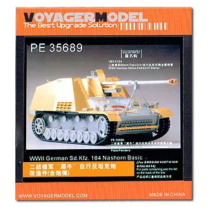 

KNL HOBBY модель Voyager PE35689 rhinoceros 8,8 см самовосстанавливающийся пистолет с металлическими гравировками (Дракон)
