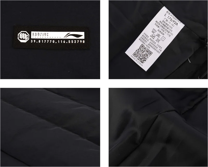 Li-Ning/Мужская короткая пуховая куртка из серии BAD FIVE для баскетбола, уличная теплая зимняя спортивная куртка с подкладкой AYMN013 MWY311
