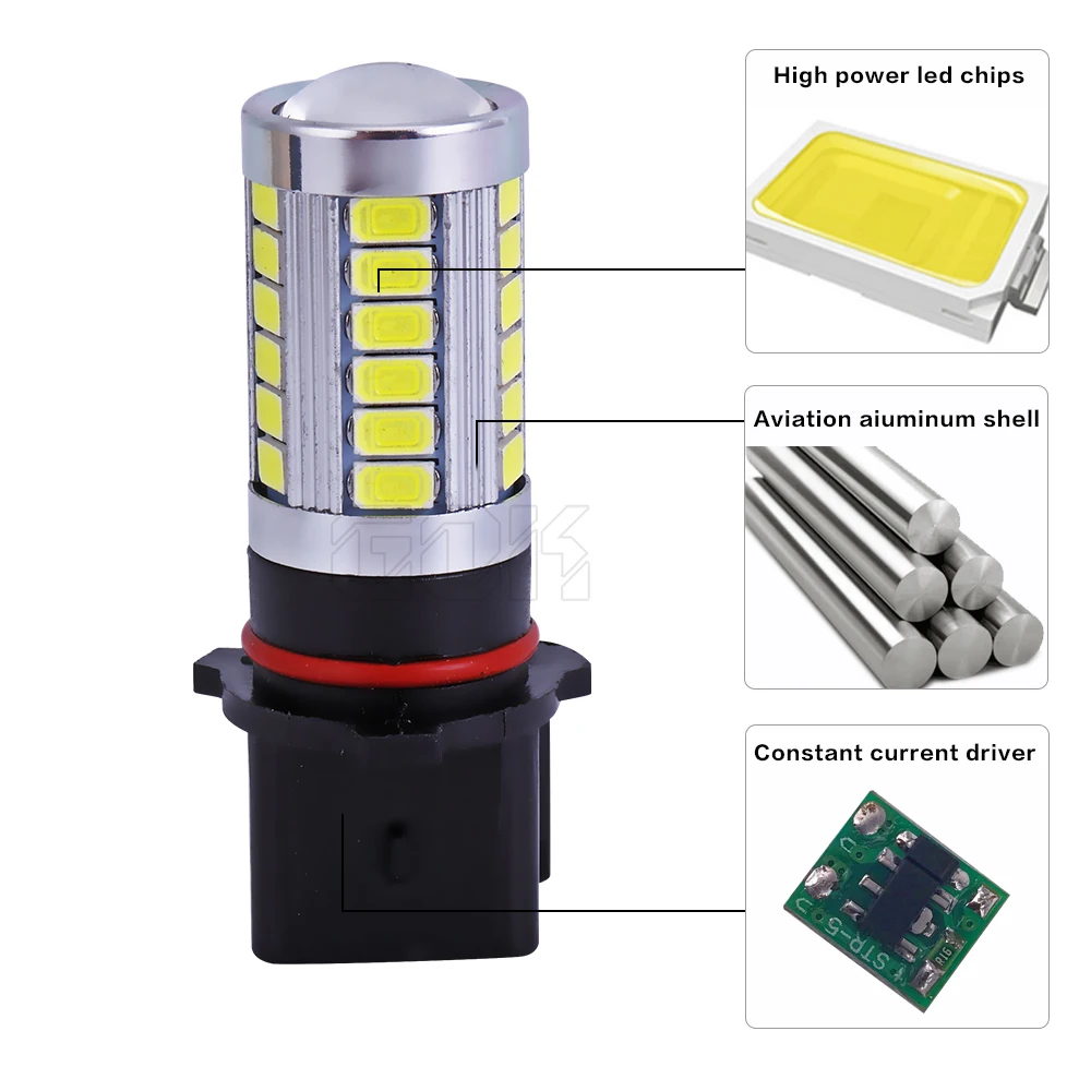 1 шт. Автомобильный светодиодный индикатор поворота H16 P13W led 33SMD 5730