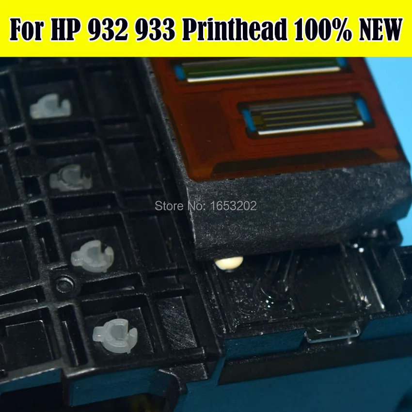 HP 932 933 932XL 100% новая Оригинальная Печатающая головка для насадка печатающей