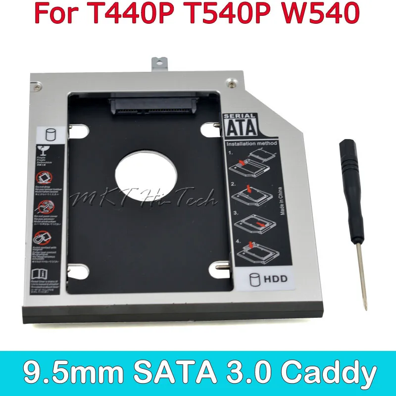 CHIPAL Профессиональный 2-ой HDD Caddy 9,5 мм 2," SATA 3,0 SSD чехол Корпус специально для lenovo ThinkPad T440P T540P W540