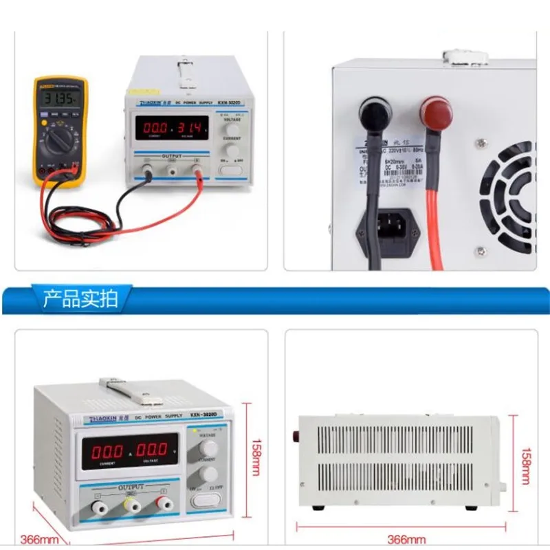 KXN-3020D источник питания постоянного тока 30V20A Регулируемый источник питания постоянного тока 30V 20A светодиодный высокой Мощность переключение переменная источник питания постоянного тока 220V