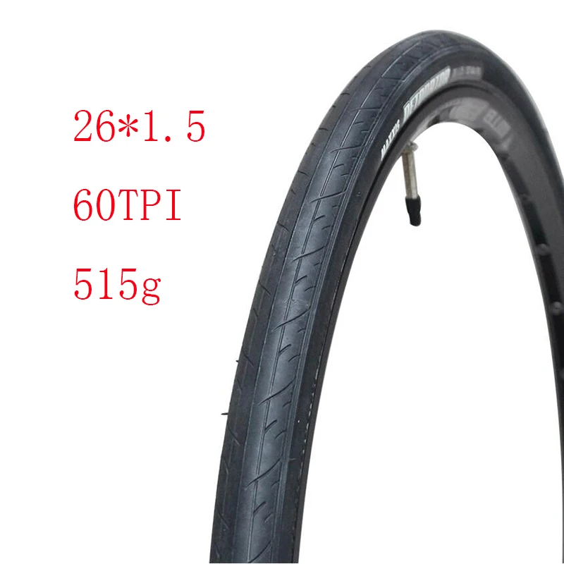 2615feizhedie Сверхлегкий велосипедов 26 26*1,5 60TPI горный велосипед шины 26er MTB pneus де bicicleta складной половина пятно Велосипеды шин - Цвет: 2615feizhedie