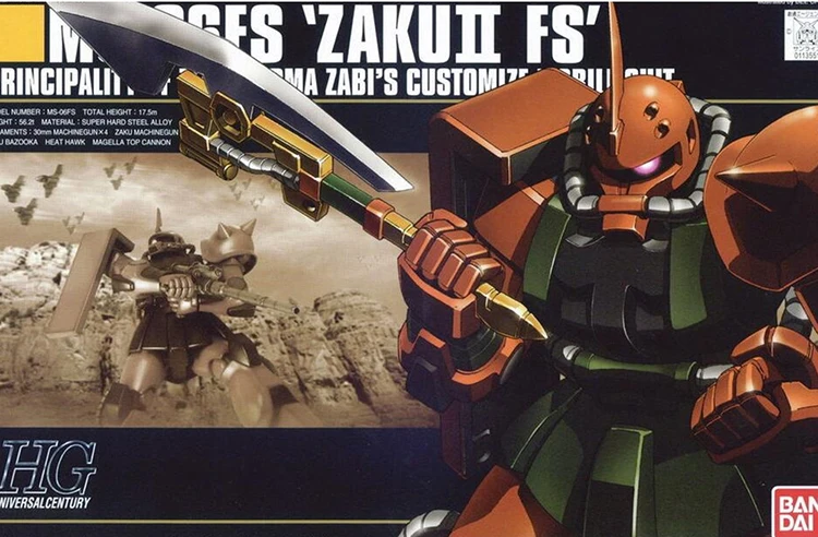 Bandai HGUC Gundam 1/144 MS 06FS FS GARMA'S ZAKU II мобильный костюм сборные модели наборы