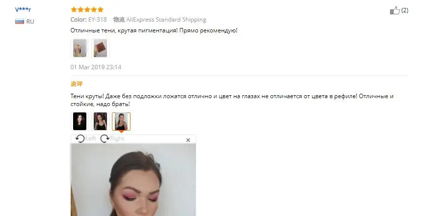 16 цветов Палитра теней для век Профессиональная пигментированная Мерцающая матовая пудра для век цветная Косметика для макияжа глаз+ 6 кистей