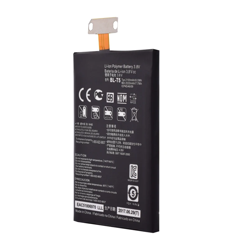 Оригинальный аккумулятор SIYAA для LG Google Nexus 4 E960 E975 E973 LS970 F180 литий ионный замены