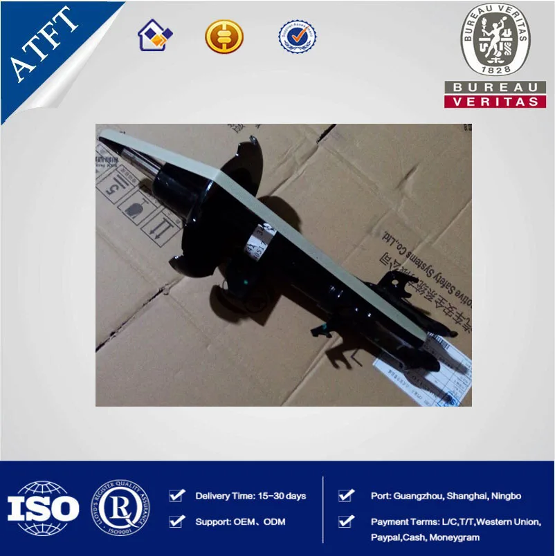 Автомобильные запчасти амортизатор для Ford Fiesta OEM: DK4234700/DK4234900/DK412870XA fiesta | Поршни, кольца, валы и детали -32844751988