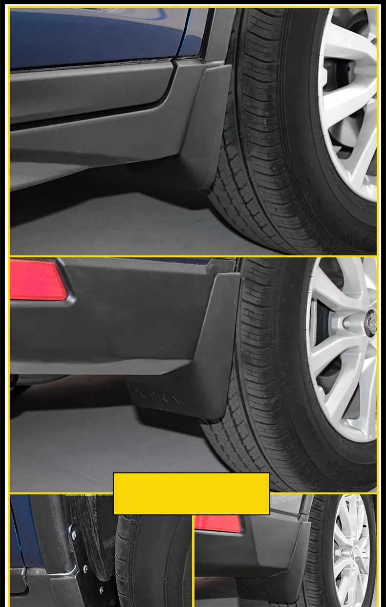 Для Nissan X-trail X trail T32 T31 2008- специальное крыло модифицированное внешнее переднее заднее колесный брызговик украшение из мягкого пластика