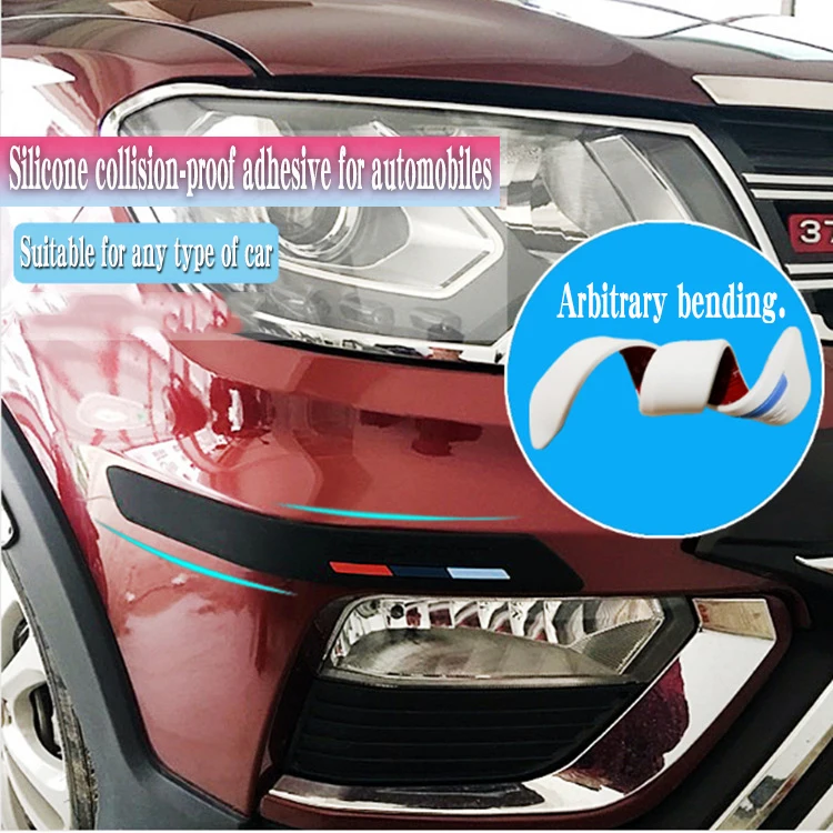 Автомобильная силиконовая гелевая противоскользящая полоса для двери боковая