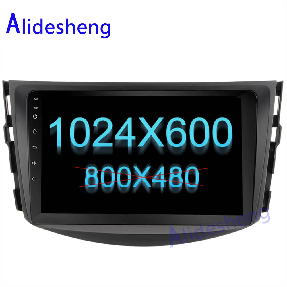 8 &quot2din Android 7 1 dvd плеер автомобиля радио для Toyota RAV4 Rav 4 2007 2008 2009 2010 2011 мультимедиа