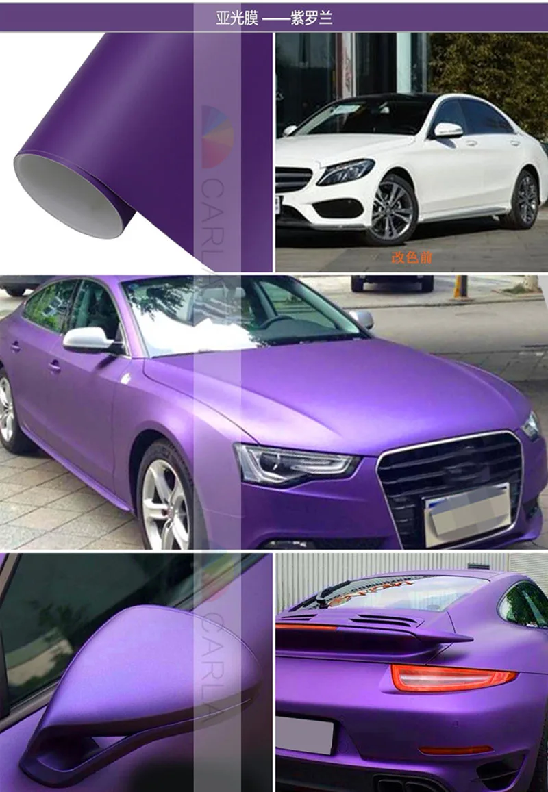 1 м/2 м* 1,52 м матовая фотовспышка виниловая пленка автомобильная внутренняя внешняя цветная сменная наклейка матовый перламутровый точечный стикер для авто мотоцикла