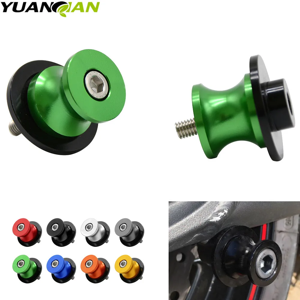 2 шт. алюминиевые подставки для мотоциклов Honda Suzuki Yamaha Kawasaki|stand screw|swingarm spools sliderswingarm