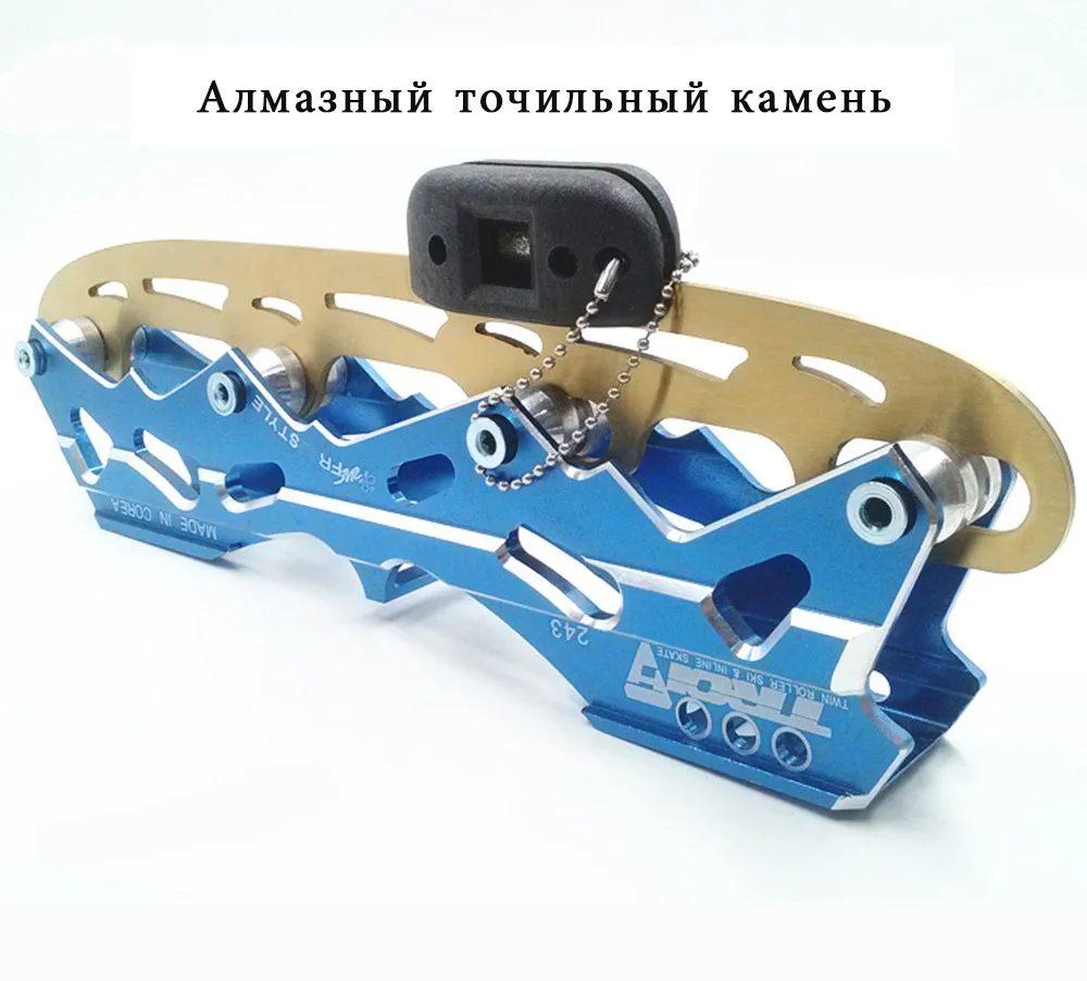 Катание на коньках шлифовальные станки круглый черный алмаз принадлежности для скейта регулируемый зазор инструмент скейт лезвие точилка